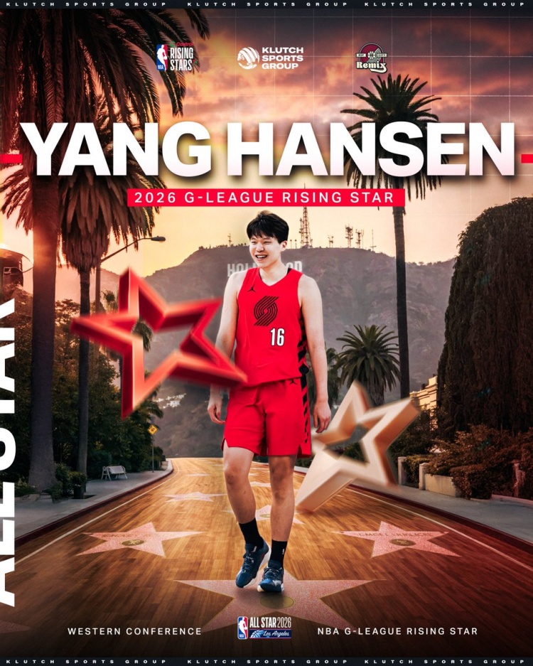 开云在哪里开户-Klutch Sports官方：祝贺杨瀚森入选2026年NBA新秀赛💫！