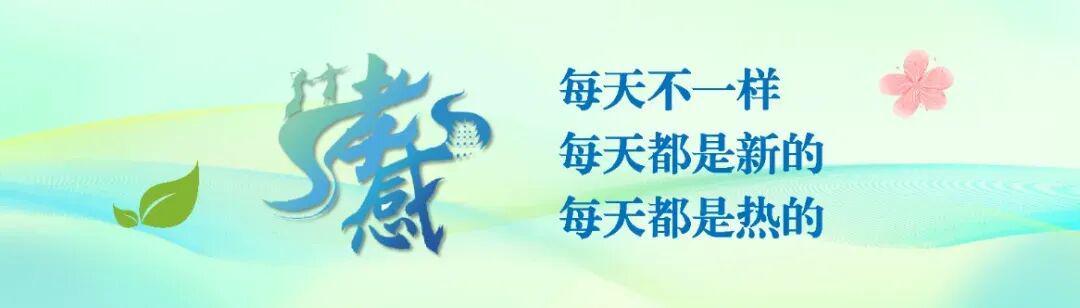 开云在线开户平台-第一批5000张门票已售罄！你抢到了吗？